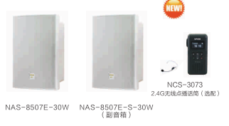 IPW(wng)j(lu)Դ(҃(ni)30W